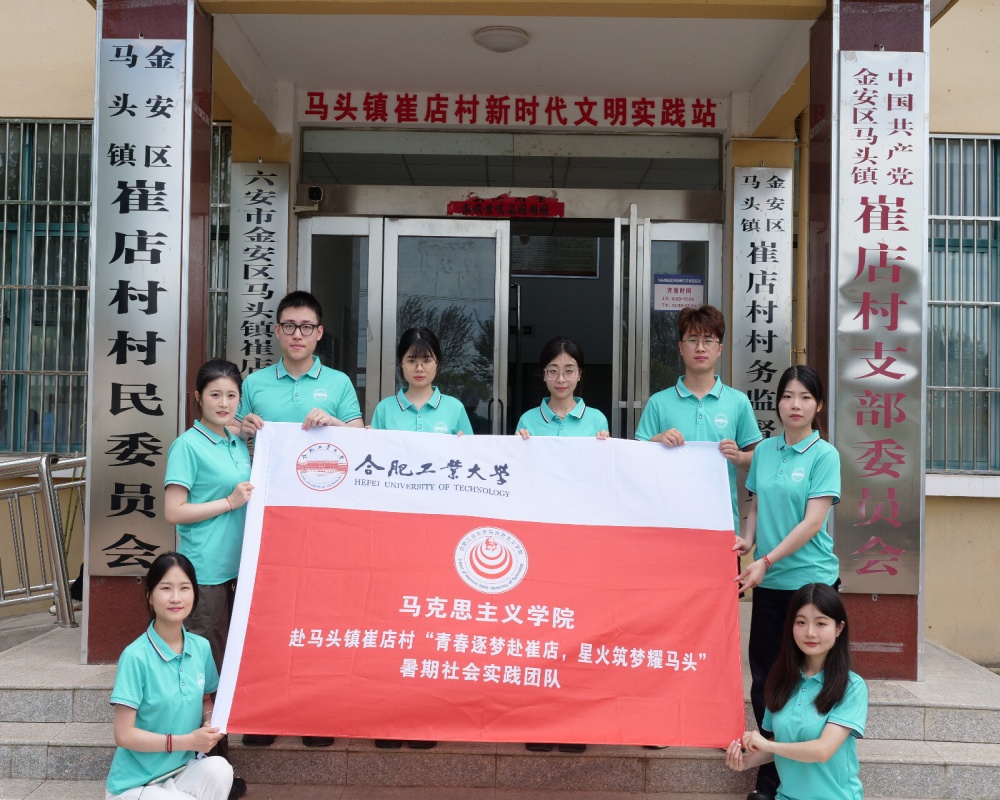 �Ϸʹ�ҵ��ѧѧ�Ӹ������д޵�������������