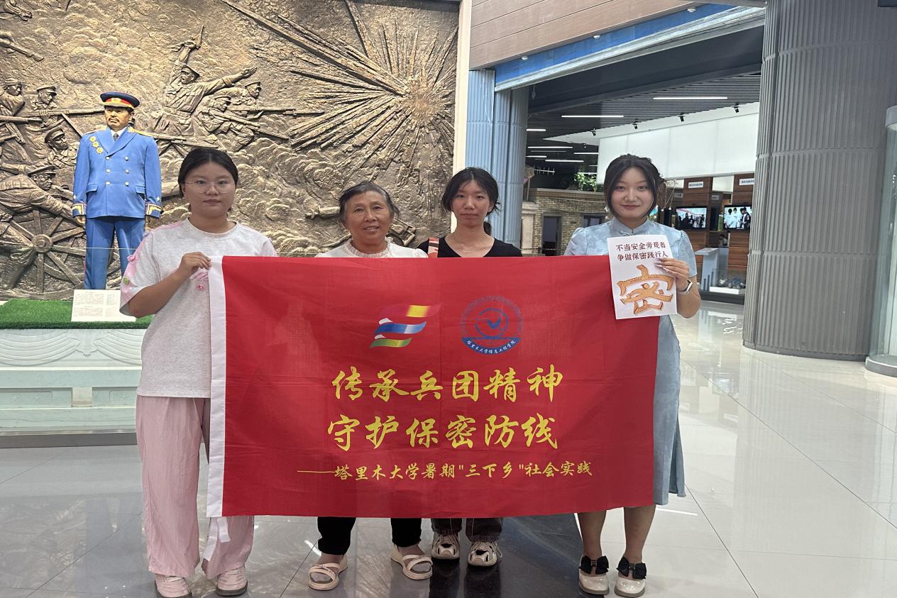 ������������ң���ȫ��ʶ������