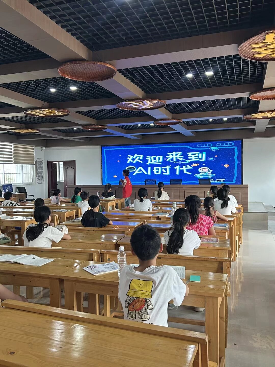 ΢����������AIͨʶ�������� �Ƽ����Ӳ��ļ�