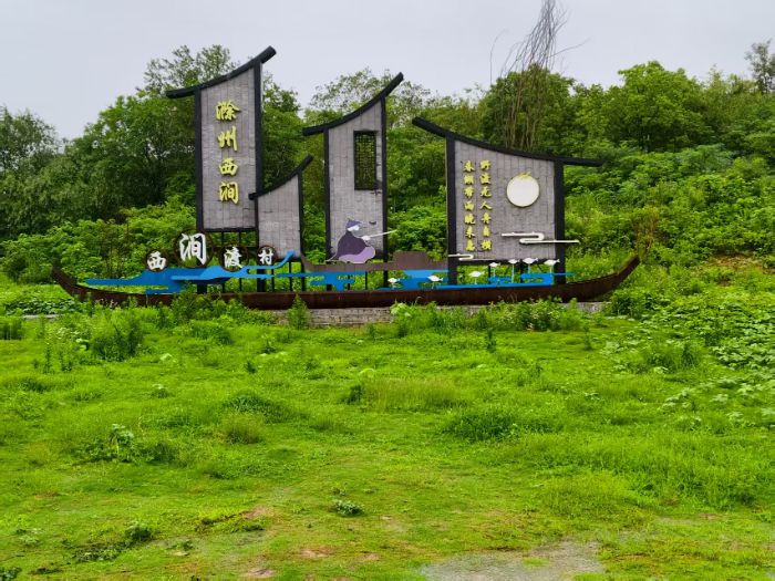 �����ȼٴ�