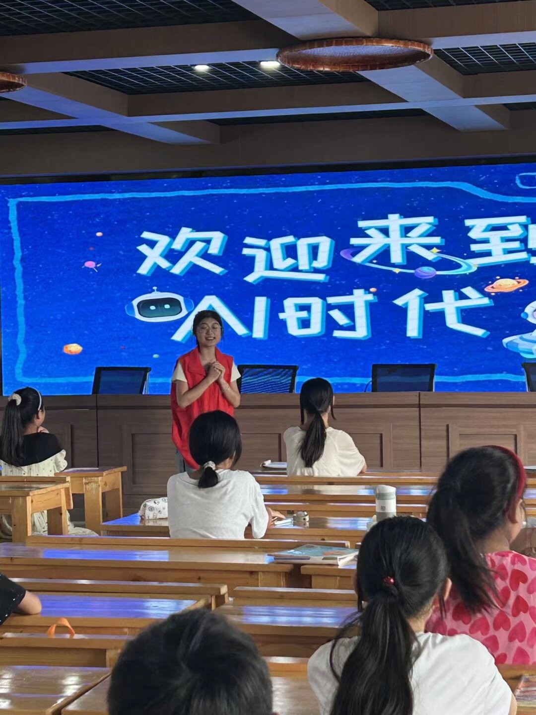 ����ʦ����ѧ��΢��־Ը�š��߽������Ŵ壬AI���ɵ���ͯ��