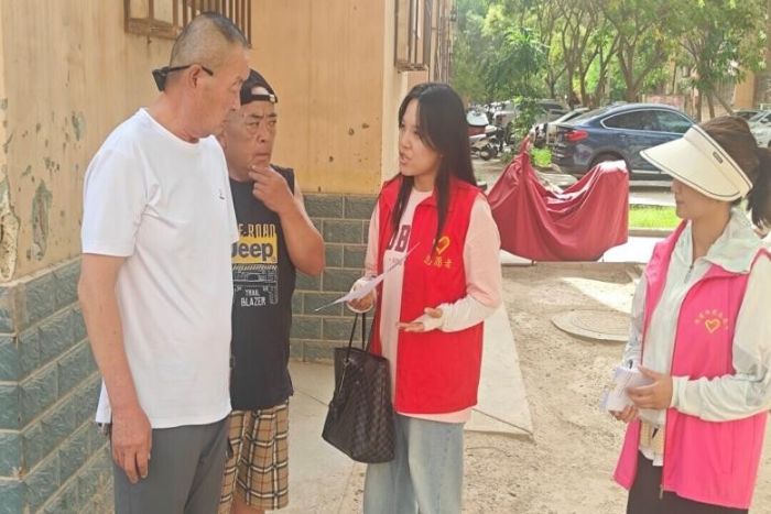 �½�����ѧԺ����թ��������������ƭ��ʶ������