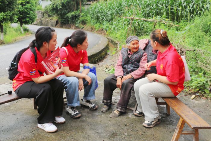 ����ѧ�������磺����ʦ��ѧԺ��������������ſ�չ�ذ��ճ����˻