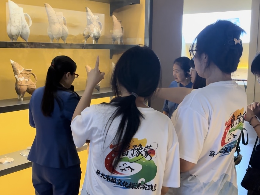 �ഺִ��̤ɽ�ӣ���ʡ���������ӡ���"³ԥ��"н��о��Ļ�̽Դʵ����������