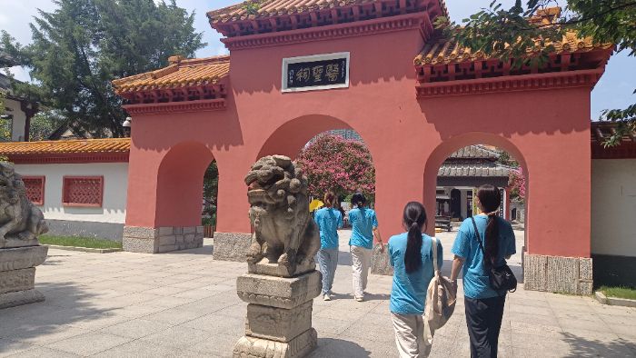 ֣���Ṥҵ��ѧ����˼����ѧԺ�о����Ŷӡ������硱����ʥ�Ļ�̽