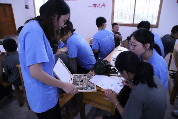 ��ұ�ǻ�Ծ���̷���� ��������ѧ������������տ�