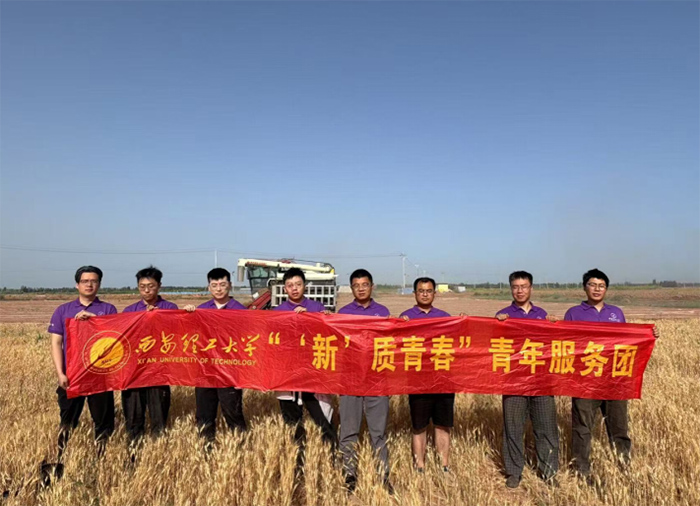 �����л���ȼ��δ����������������ѧ��������ű����½��μ��һ�߿�չ�޻�����ʵ��