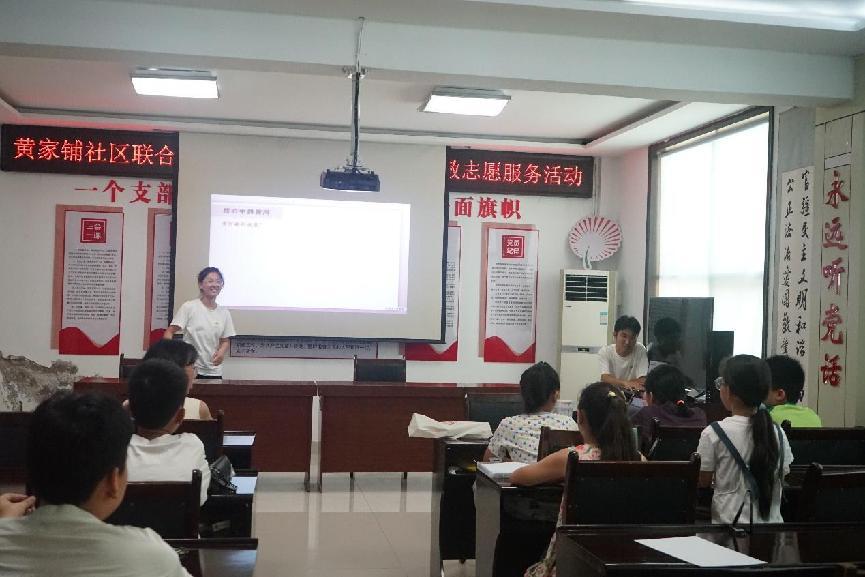 Ԣ�����ְ�ɳ�������ͼ֮��Mg��ʵ���Ÿ��Ƽ���������չ΢��̬��