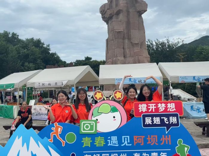 ���ữѧ�ӽ����������롪���Ļ�����ҵ���ഺͬ��