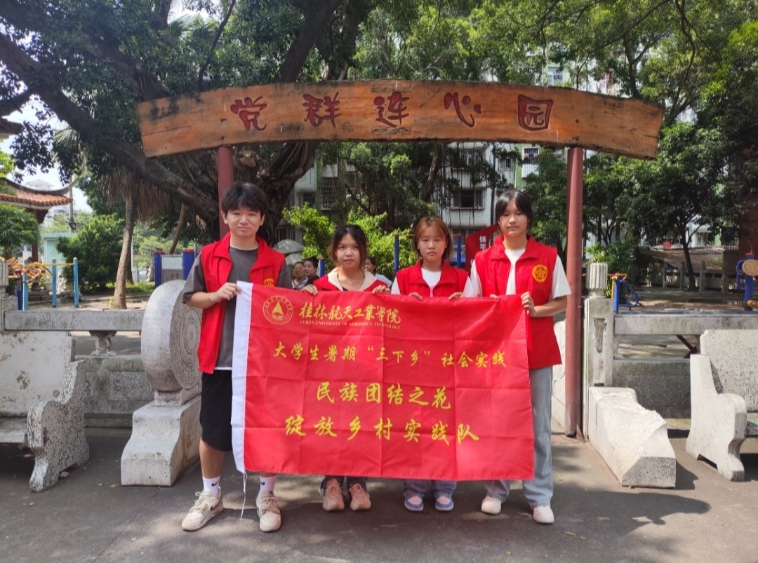 �����������ƪ �����ŽỨ����