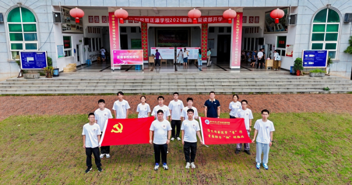 ���пƼ���ѧ�����ÿƼ�֧�̵�����ͯ��ѧ����