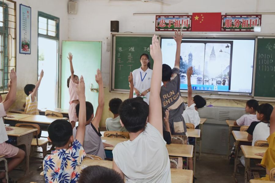 ����ʦ��ѧԺ��ѿʵ����Ϊ����ͯ��չ�˹��������ɵ�һ��