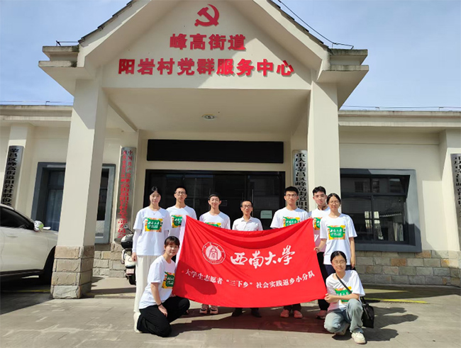 ���������ң���ѧ��Ϊ���Ĵ�ע���ƾ�֮��