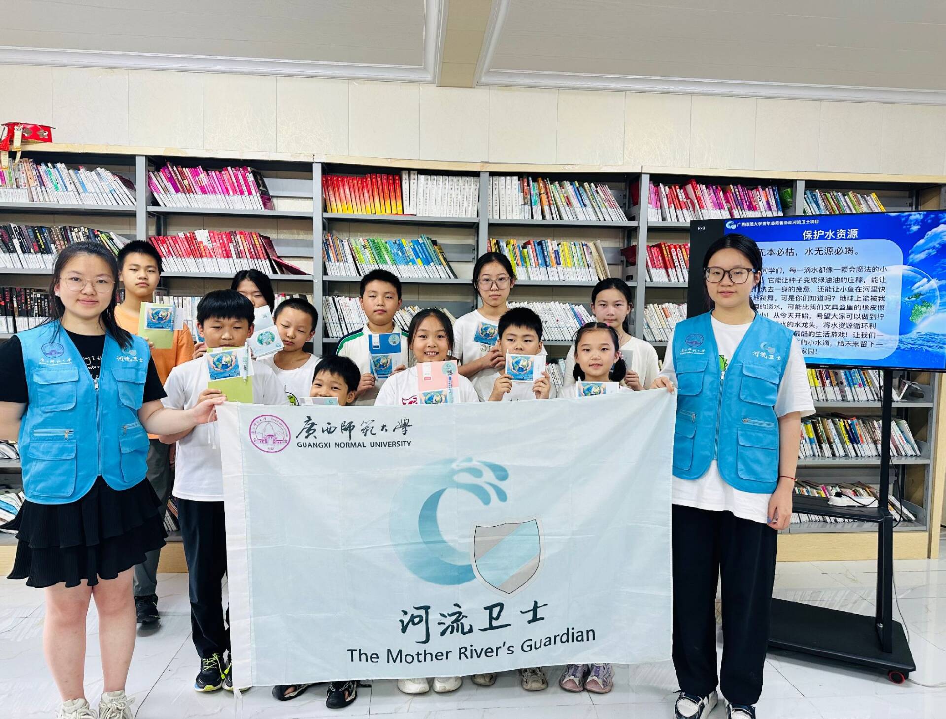 ����ʦ����ѧ��������ʿ�����ʵ���ӣ�֪�к�һ����ˮ У�����������