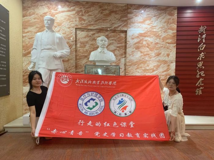 ׷Ѱ������㼣Ѱ��ҽ��ְҵ���� �����������������Ŷ�̽Ѱ�人����������