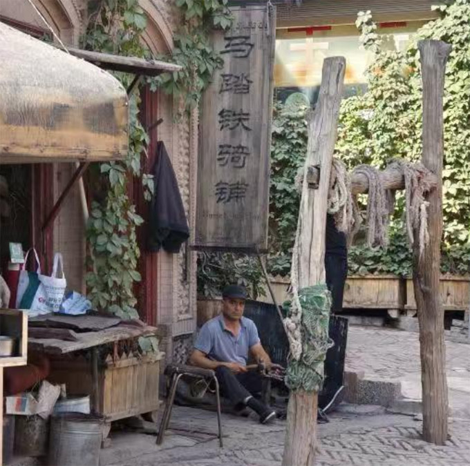 ³����ѧ���������ء�־Ը�����ţ���Խɽ������ϣ�����Ļ��������α߽�