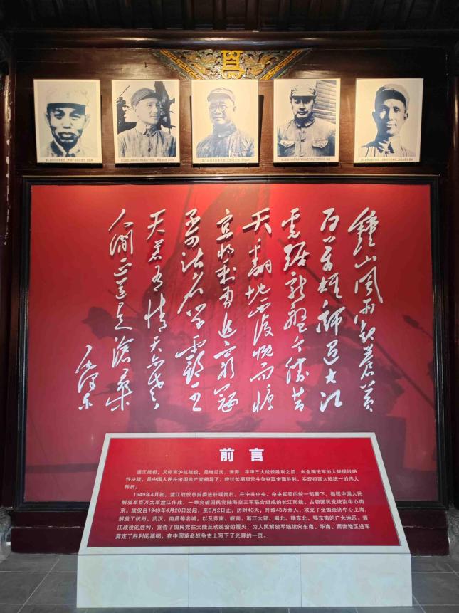 Ѱ��ǰί�Ž��£����ž������۾�����������ҵ��ѧ�ķ�ѧԺ�����г���Ѱ��С�ӡ���չ���ڡ������硱���ʵ���