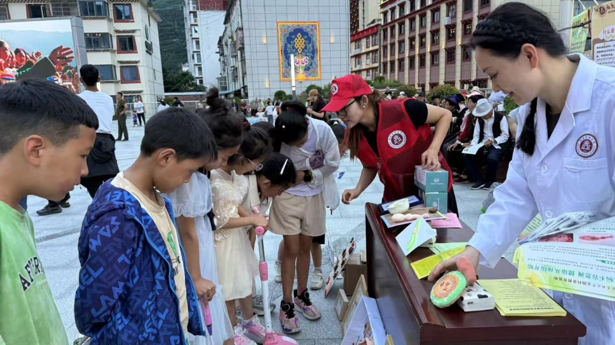 ����ҽ�ƴ�ѧ�����磺��ţ���������� ���·����ҽ�ꡪ��ҽ��ѧ��������ˮ�����没����������