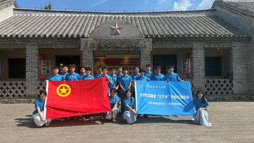 ̤Ѱ��ɫ�㼣�����и�������|ɽ��������ѧ�������캽�����С�ʵ�������Ųι��������º�ɫ��������