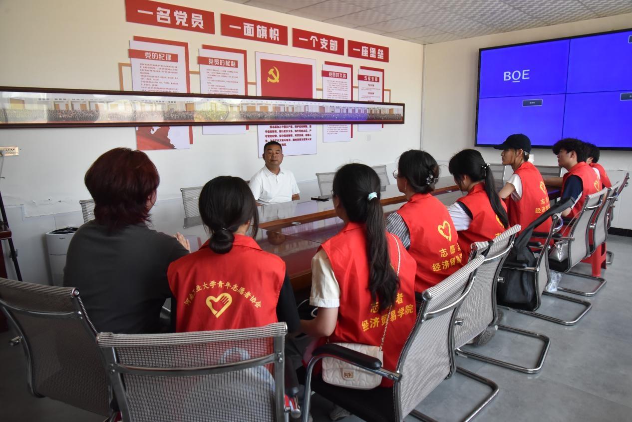 ����ó��ѧԺ2025�������ʵ��ϵ��֮����������ı��չ��ͬ������