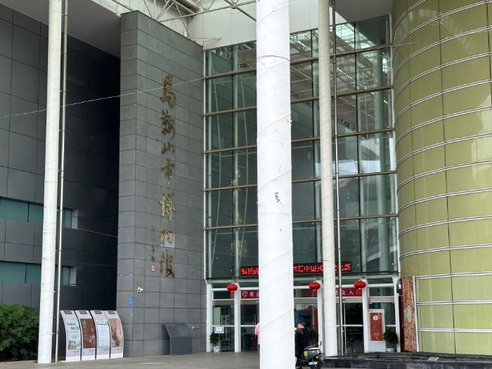 ��ʦѧ�������硪���߽�����ɽ�в���ݣ����ܺ�ɫѬ��