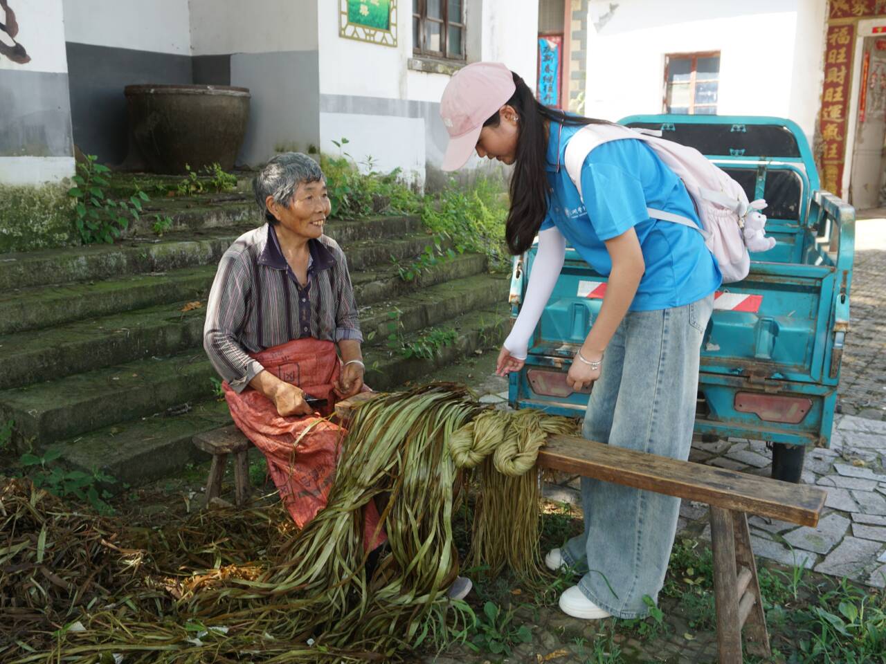 ����ѧԺ���̹���ѧԺ��Ѱ���ϸޡ�ʵ���Ÿ��ϸ������Ŵ忪չ��ɫ�Ļ����л