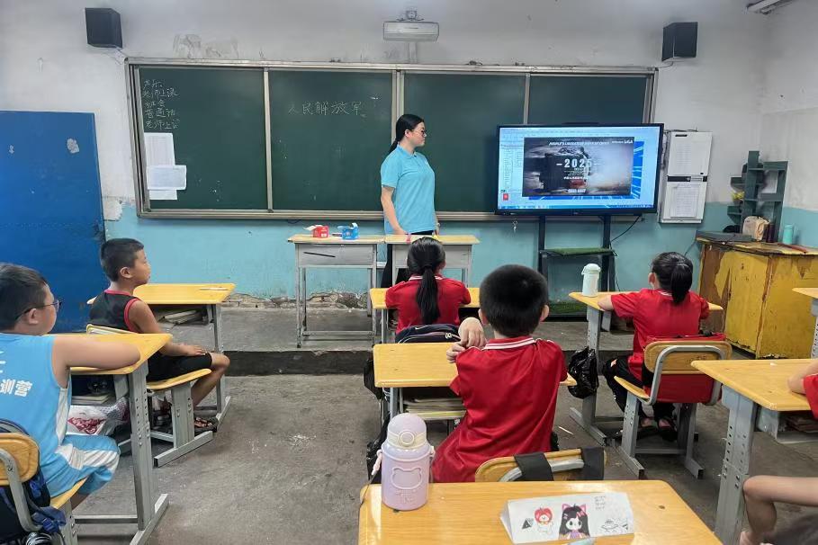 ɽ��ʦ����ѧ������|���������ͯ�� ��Ѫ��ʷ׳����