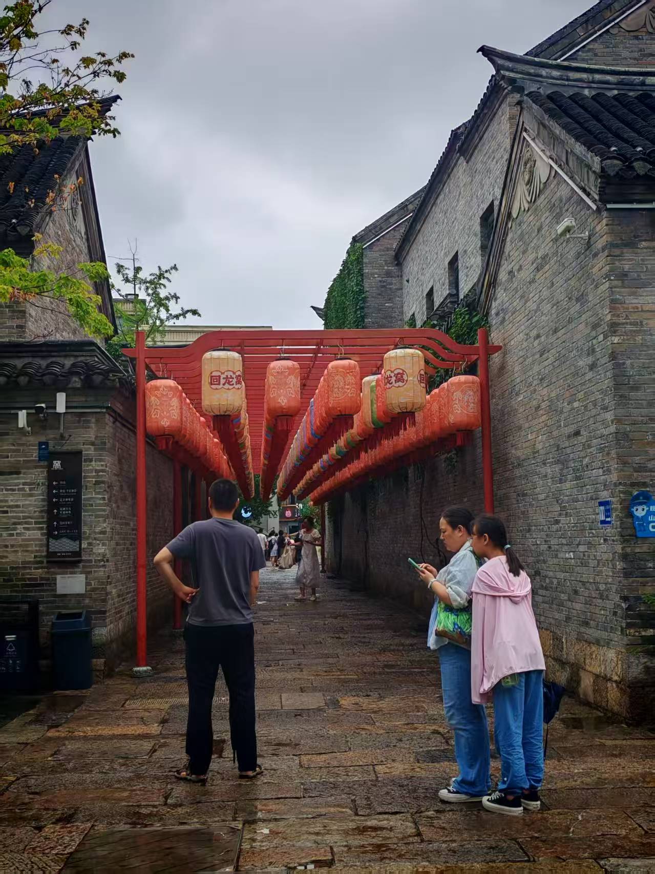 ����ʦ����ѧ�����磺���������ϳ�������̽����ʷ�⡪����ʱ�����͹�����ʷ�Ļ���չ�ɾ͹۲�����š�