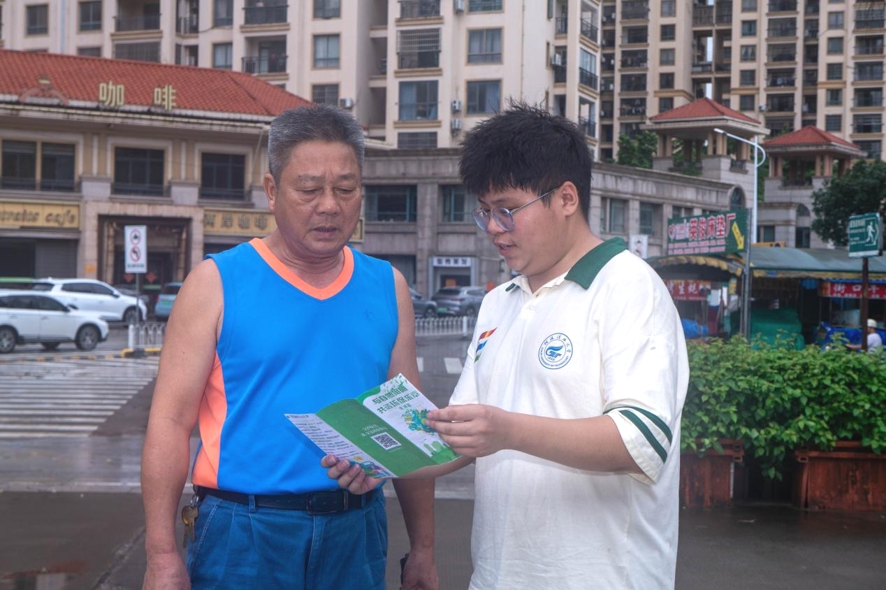 ���̶���ϲ԰�������ġ��򵳡�������������ɫ��չ�����Ż����л�ͺ��̻���