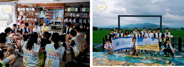 ����鷫��������ƪ������������ѧ�������������鷫��ʵ����2025�������㽭���м�ʵ