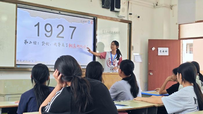 ͼΪ��īʵ��������������Ͽ�