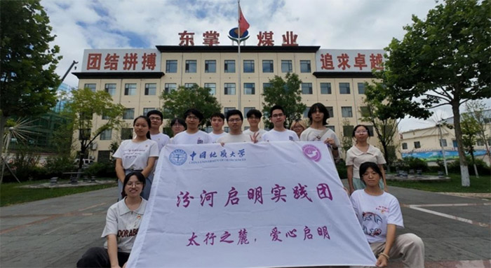 �ں�������ʢ�ĸ�Լ�����ˣ��ഺִ��д����