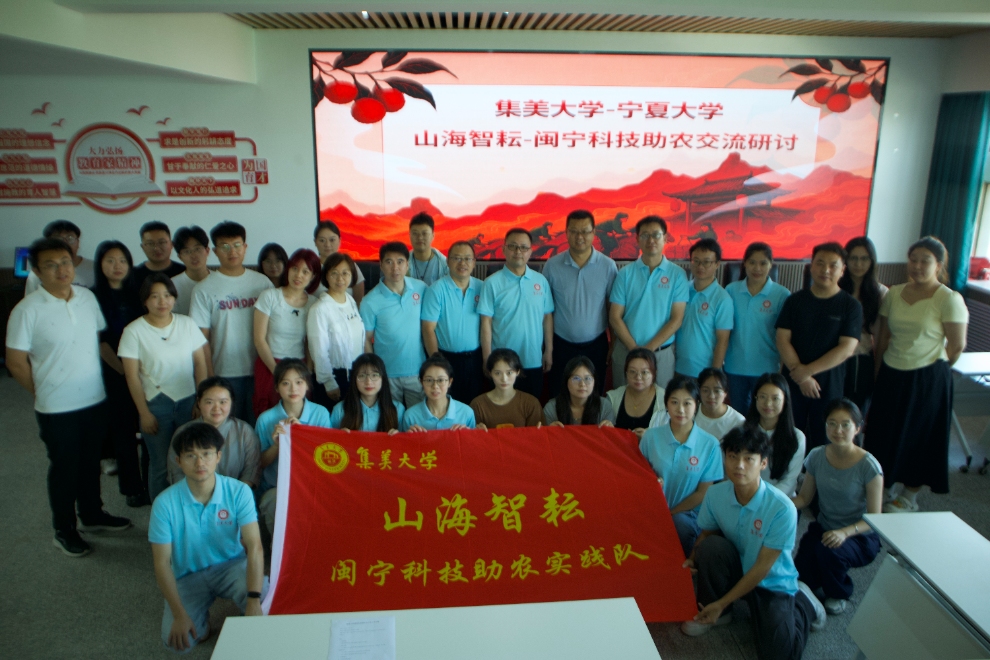 ɽ�����ţ��ഺ���У�����ѧ���ԿƼ�Ϊ�ʣ������Ĵ����д����Э