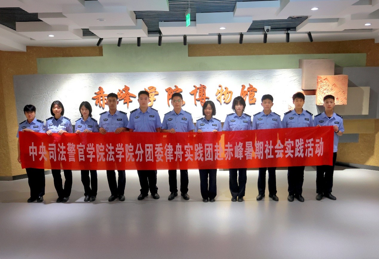 �ഺΪ�й�ʽ�ִ���ͦ�ߵ���|����˾������ѧԺ��ѧԺ����ί����ʵ���Ÿ����ѧԺ��չ����ѧϰ