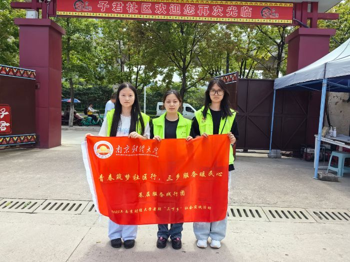 �Ͼ��ƾ���ѧʵ����ͨ����ɨ�����������������������������