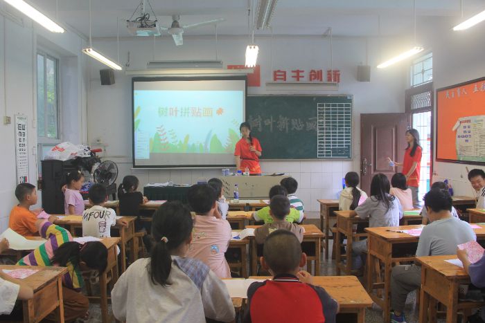 ����ѧ�������磺����ʦ��ѧԺ��������������ſ�չ���߲ʼ��ڡ��������Ȥζ�ֹ���ѧ�