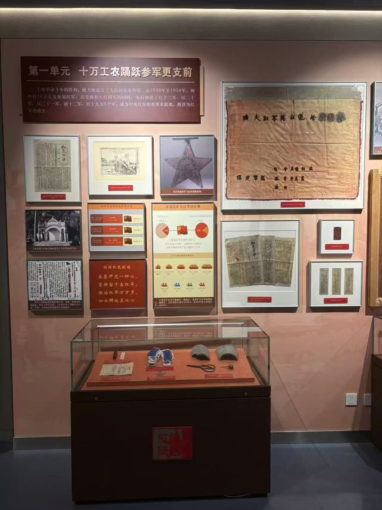 �������ʵ��|����ѧԺ����Ժ���������������������ɫ����ʵ����ʵ���ſ�չ������ɫ�Ļ�ʵ����·��