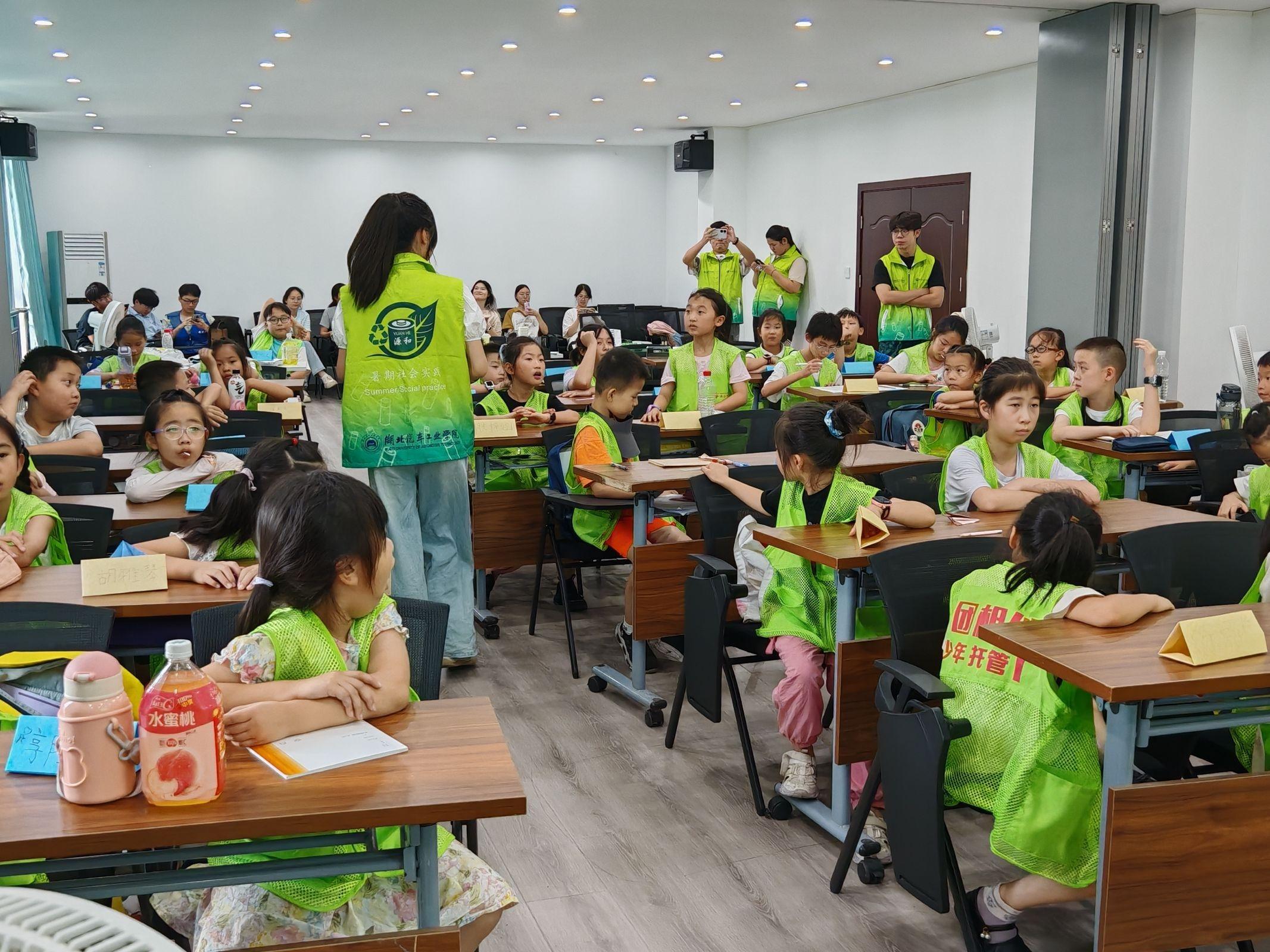 ����������ҵѧԺ����ط����ȼ��ѧ��Ȥ�����÷����������