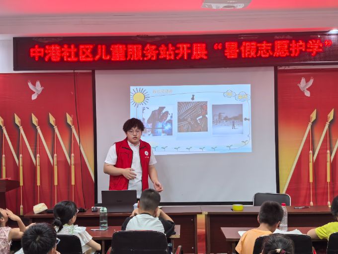 ��2025�����ڡ������硱���ʵ�����桿����ѧԺ���̹���ѧԺ�ǻ����ʵ���Ÿ��и�������ʱ������ʵ��վ��չ�Ͷ���������γ�