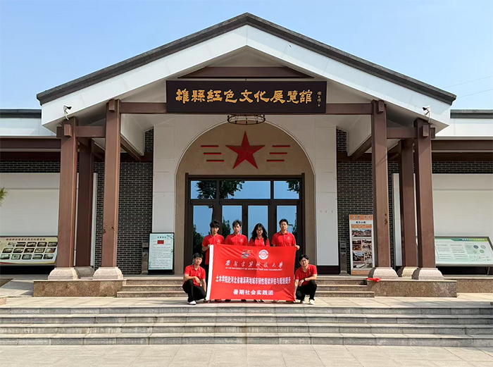 ������|���������Ƽ���ѧ��ľ����ѧԺ���ӱ��۰�������չ��������ǿ���·ʵ���