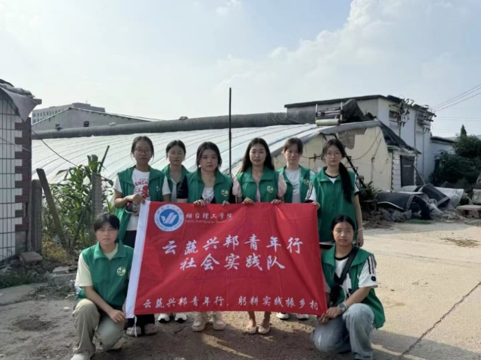 �����д������� �������ù���ѧԺ�����˰����������ʵ���ӽ�����