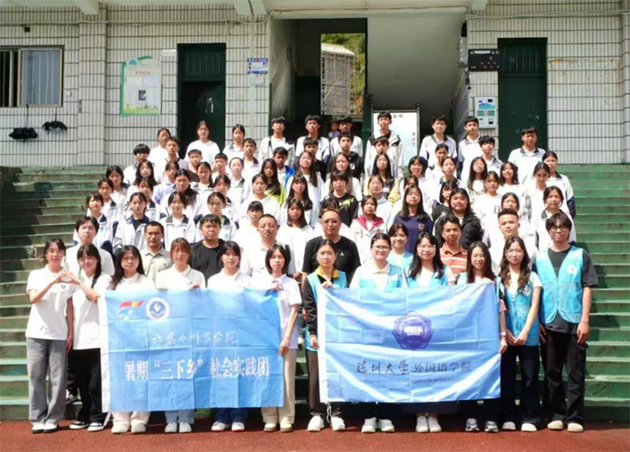 �ഺ�����硤��������·|��ʦ-������֧�̣��԰����ഺ�Կ̽������¶ȣ���֪ʶ�����ֺ�������ɽ����С����