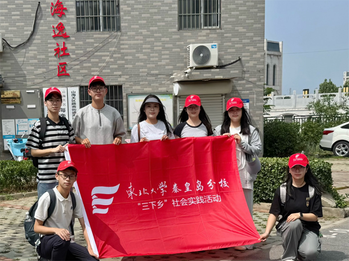 ����ů�Ļ����� ��ܰ������ͯ�ġ�������ѧ�ӡ������硱֯��˫����顰�ġ�ͼ��