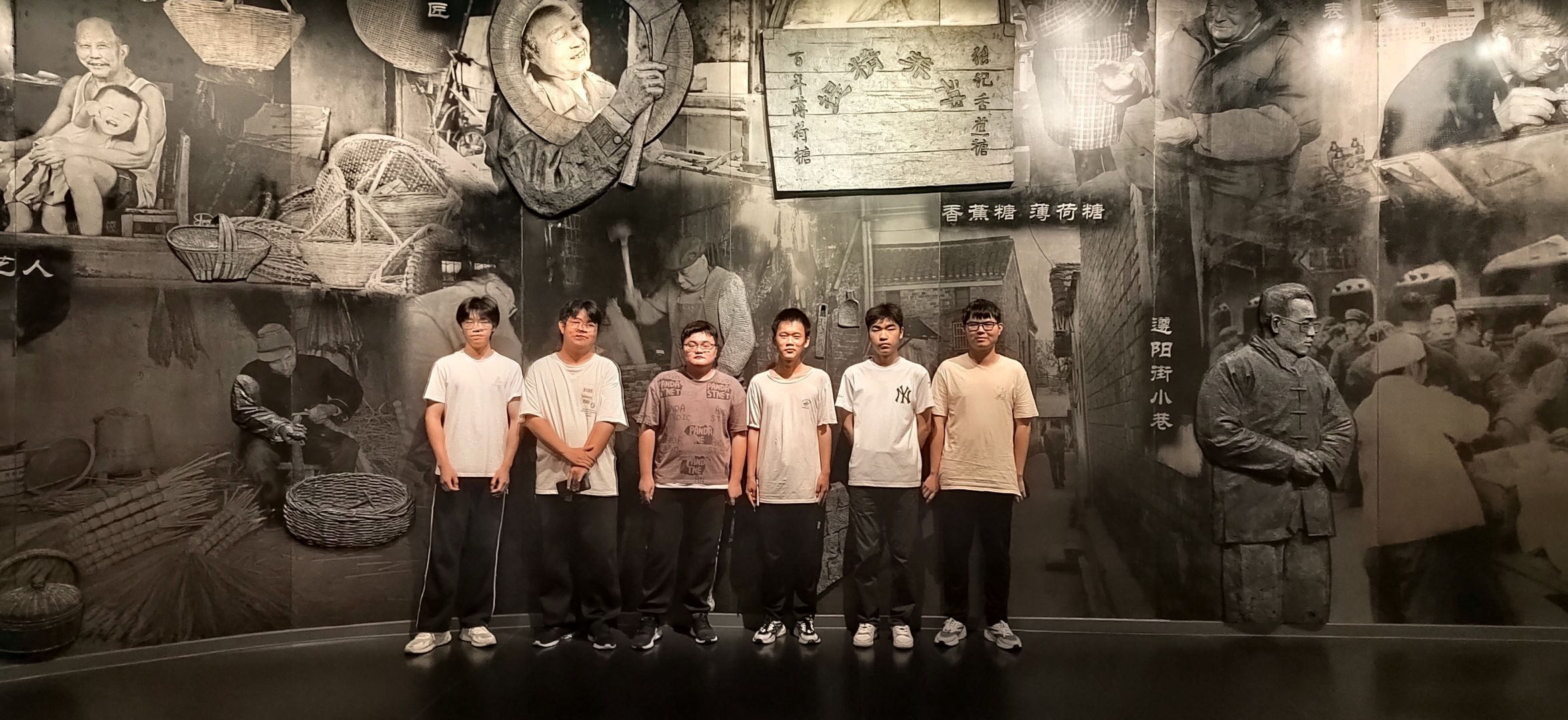 ����ѧԺѧ�Ӹ����ݲ���ݴ�����ʷ��������Ļ��¶�