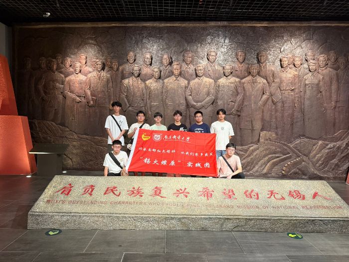 ׷Ѱ��ɫ�㼣 ��ȡ�ܽ�������������ѧ������������Ժ�������������ʡ��ഺ���