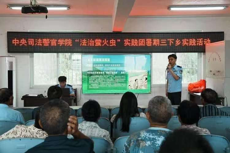 ө��΢�⣬������巨����; ��������˾������ѧԺ������ө��桱ʵ�������������� ʵ�����ʵ