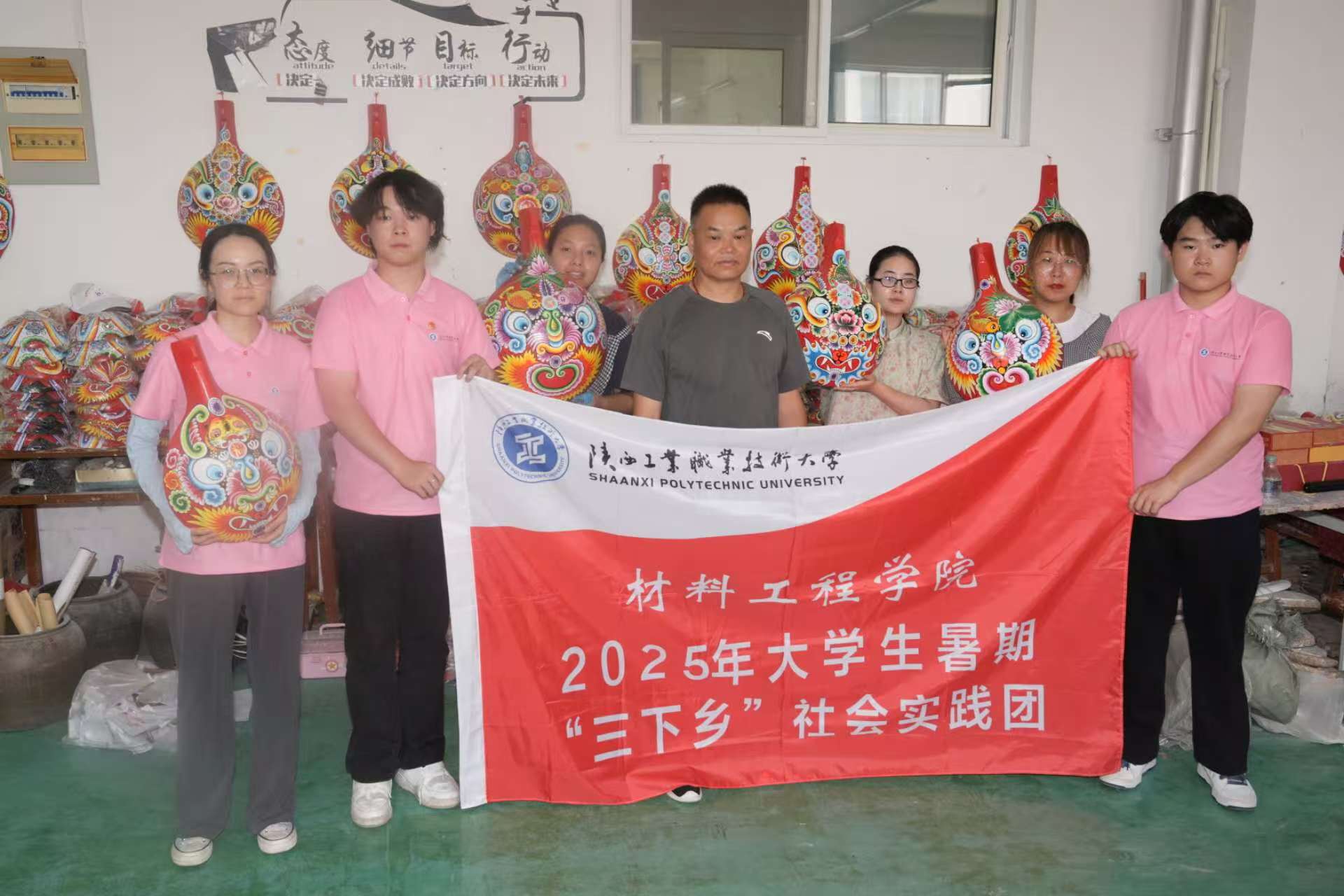 �������� �ഺ���ܡ�������ѧ��̽�÷��Ŵ�ʦ������Ĵ���֮·