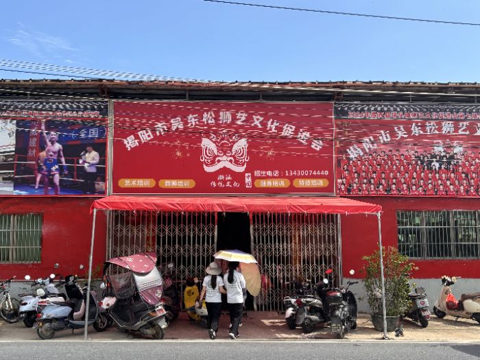 �۽�����ǧ��|����վ�����Ȱ������أ��ⶫ��ʨ���Ļ��������ص������䴫��