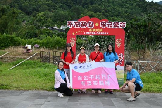 ��ָɽ������뵣���կ����������˻���