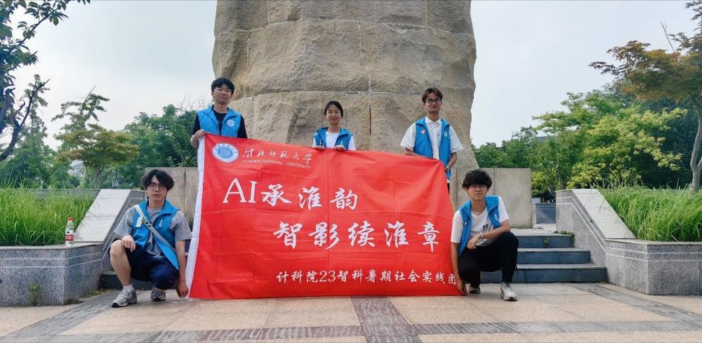 AI �л��ϣ���Ӱ������